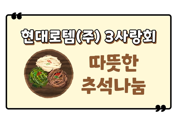 제목을-입력해주세요_-001.jpg