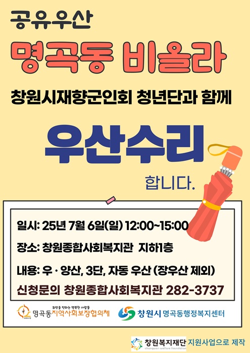 홈피3.jpg