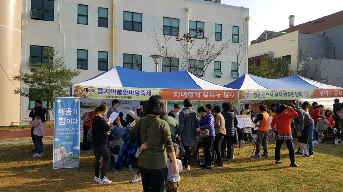 크기변환_KakaoTalk_20161125_103834550.jpg