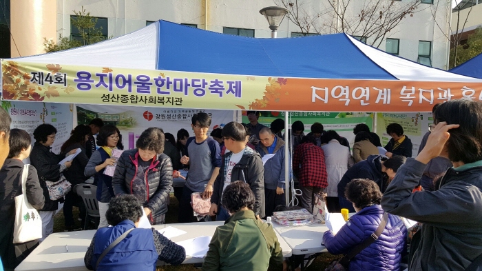 크기변환_KakaoTalk_20161125_103832498.jpg