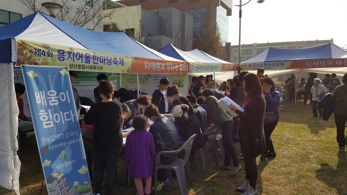 크기변환_KakaoTalk_20161125_103833659.jpg