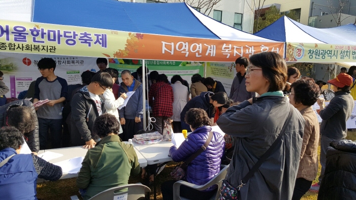 크기변환_KakaoTalk_20161125_103831474.jpg