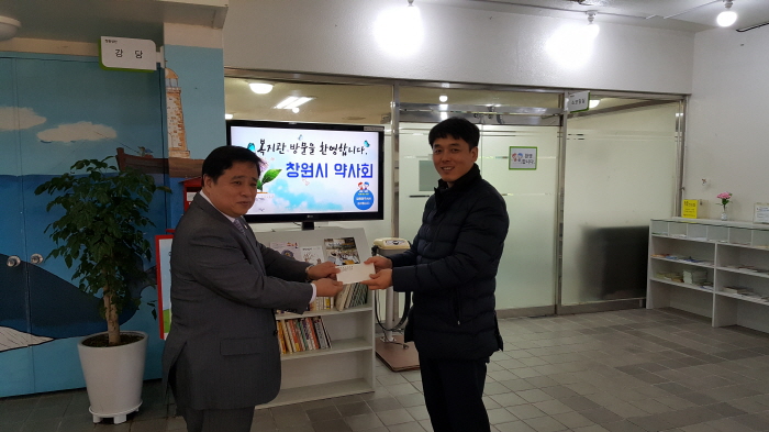 크기변환_KakaoTalk_20161125_170951081.jpg