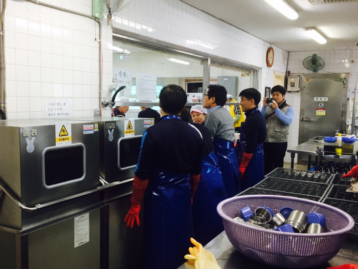 크기변환_KakaoTalk_20161125_172336331.jpg