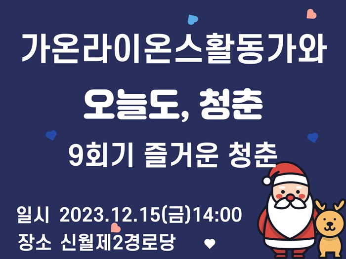 홈피3.jpg