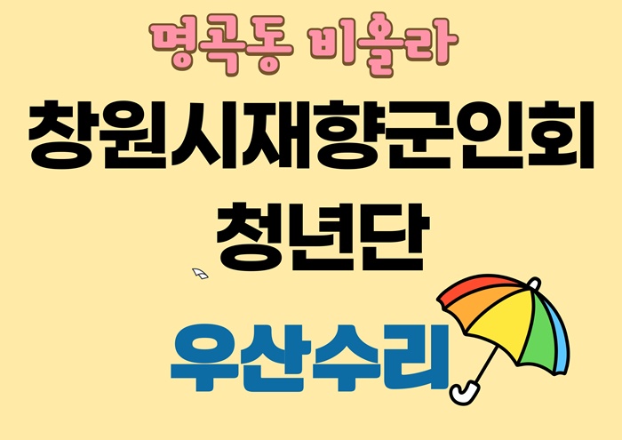 홈피2.jpg