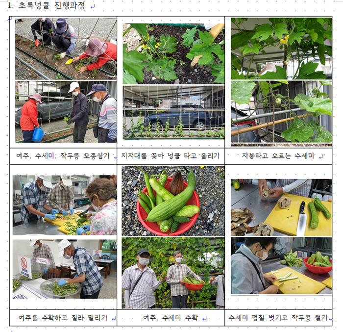 홈피초7.PNG