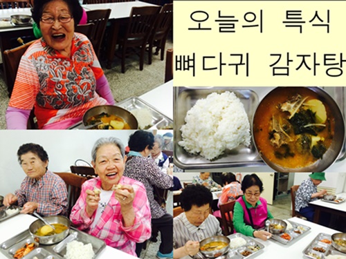 업로드 특식.jpg