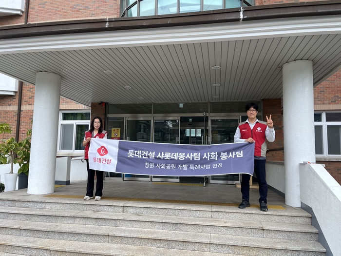KakaoTalk_20250718_141741463_12.jpg