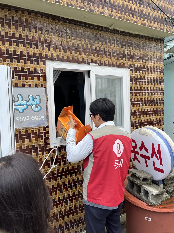 KakaoTalk_20250718_141741463_09.jpg
