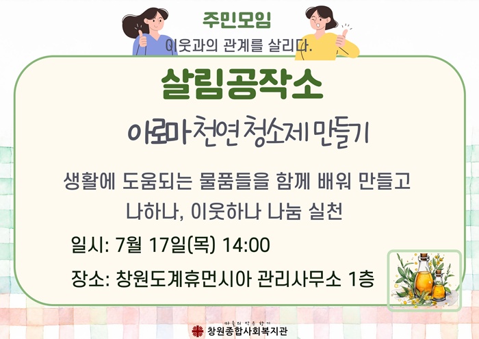 홈피1.jpg