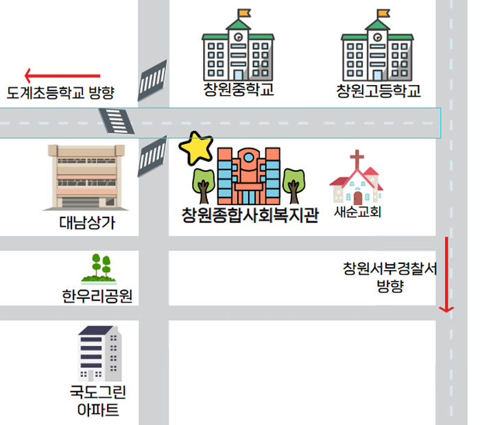 크기변환_복지관관.png