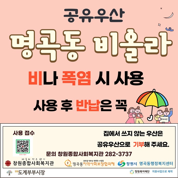 홈피1.jpg