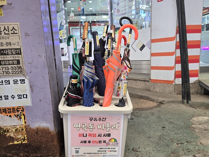 홈피8.jpg