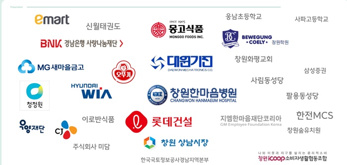 홈피 10.jpg