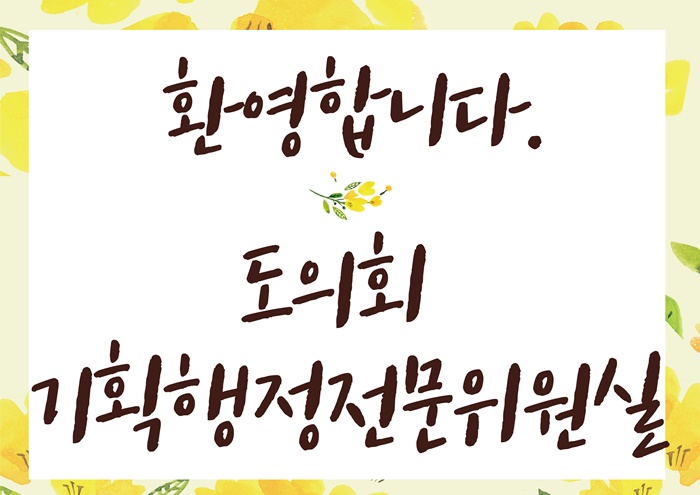 홈피1.jpg