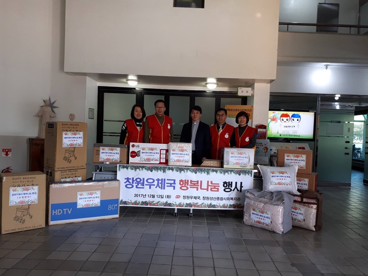 소망우체통.jpg