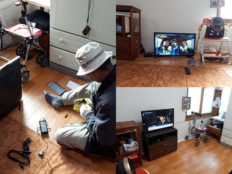 향기수리.jpg