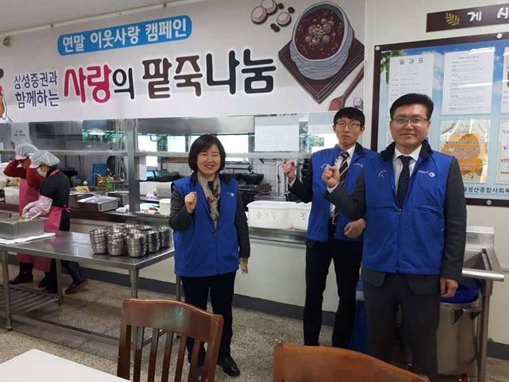 팥죽1.jpg