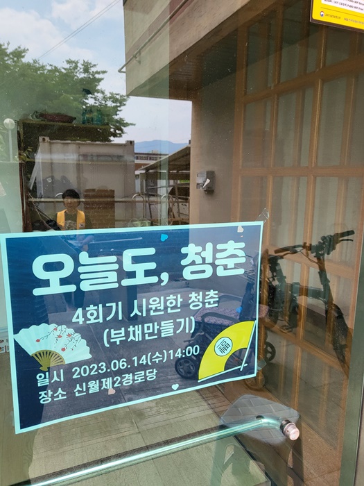 홈피2.jpg
