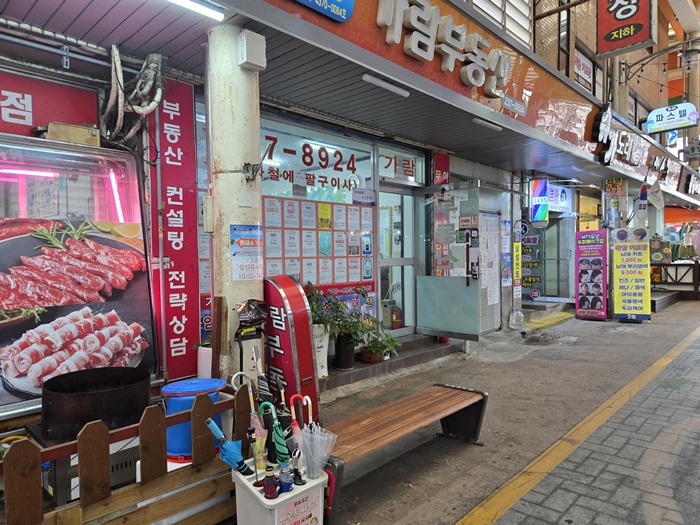 홈피4.jpg
