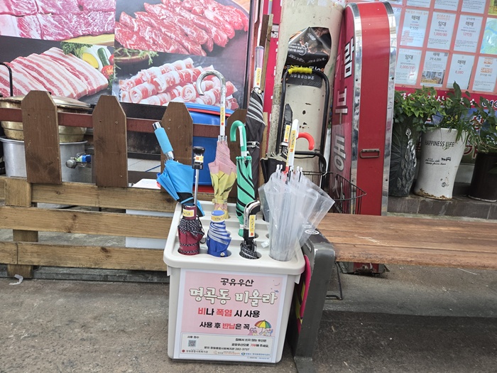 홈피3.jpg