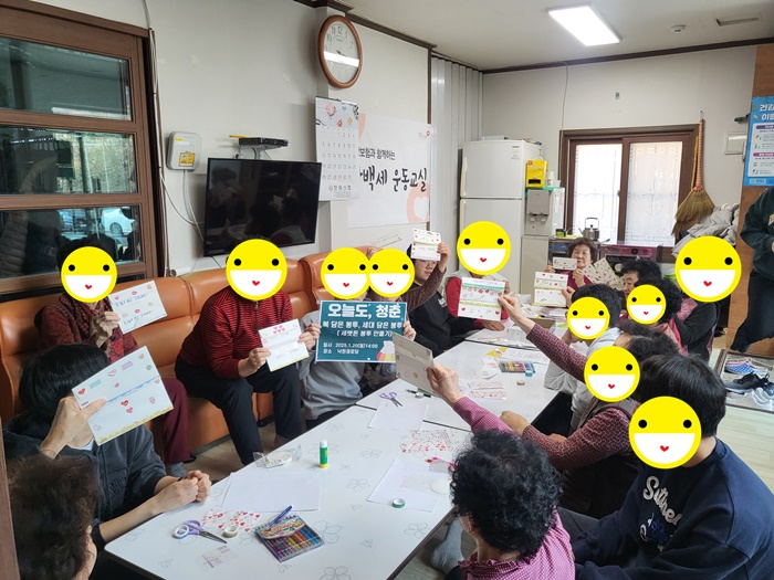 홈피11.jpg