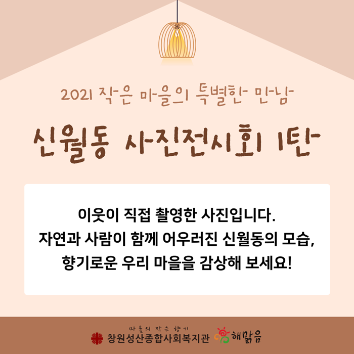 10000사진 (1).png