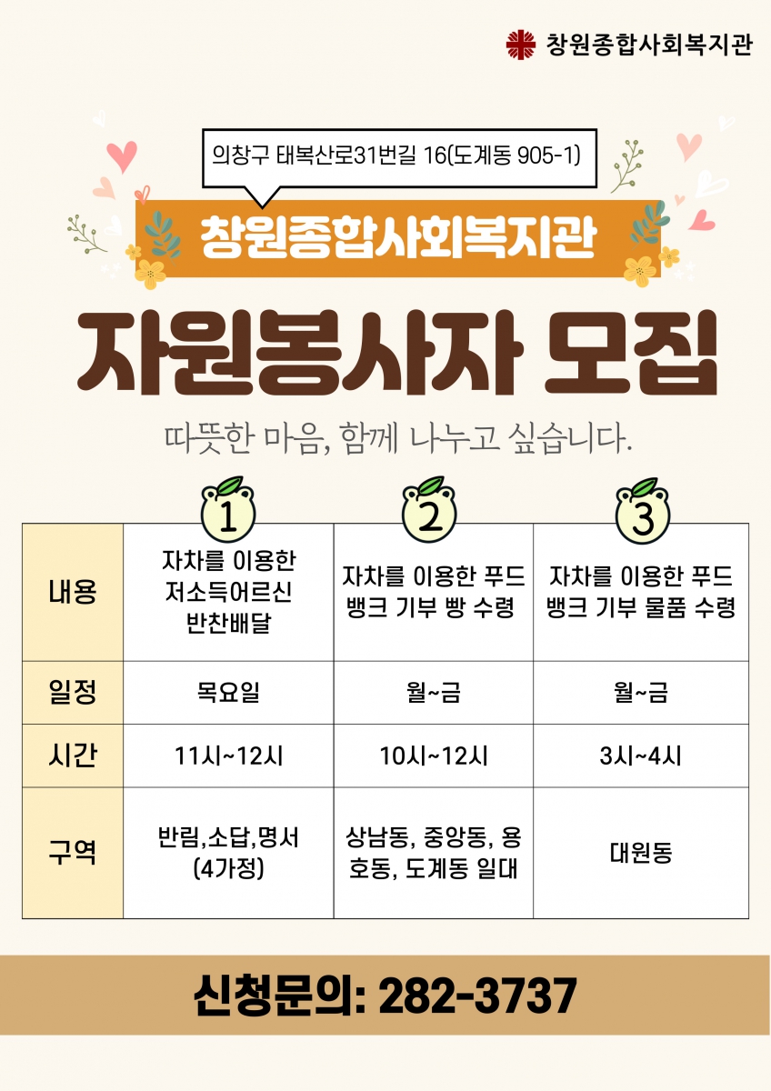 제목을-입력해주세요_-001 (2).jpg