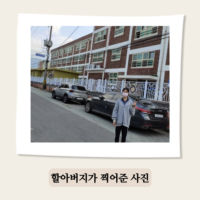 10000사진 (7).png