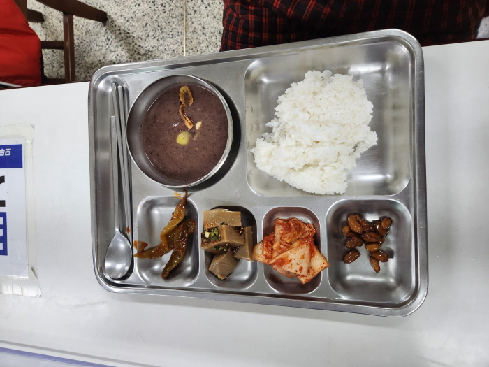 크기변환_KakaoTalk_20221222_112845746.jpg
