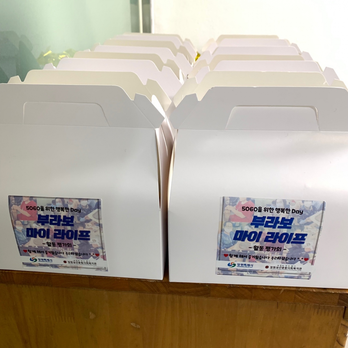 KakaoTalk_20221222_104704772_05.jpg