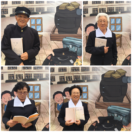 포맷변환_용지동 경로잔치1.jpg
