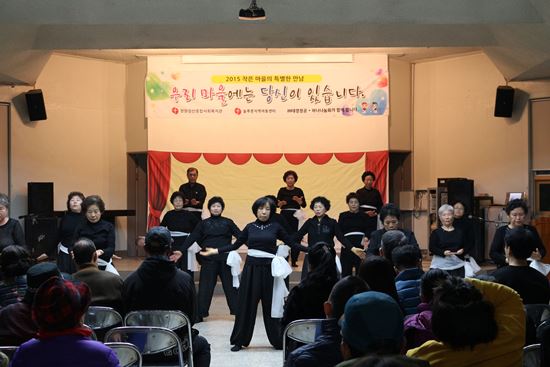 특만남기체조.JPG