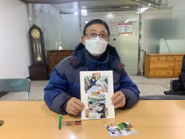 크기변환_KakaoTalk_20221206_133032472_06.jpg