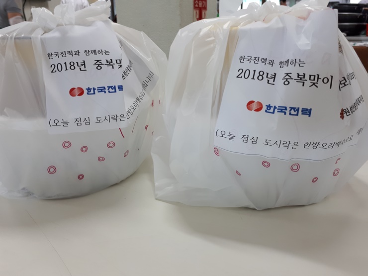 홈피5.jpg