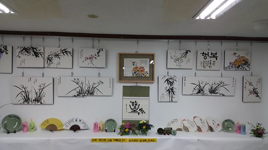전시회시화전 (4).jpg