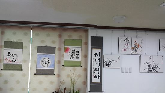 전시회시화전 (1).jpg