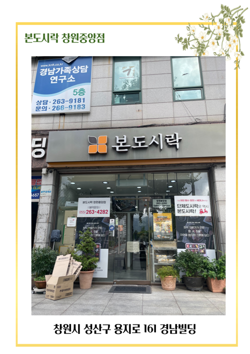 제목을-입력해주세요_-002.png
