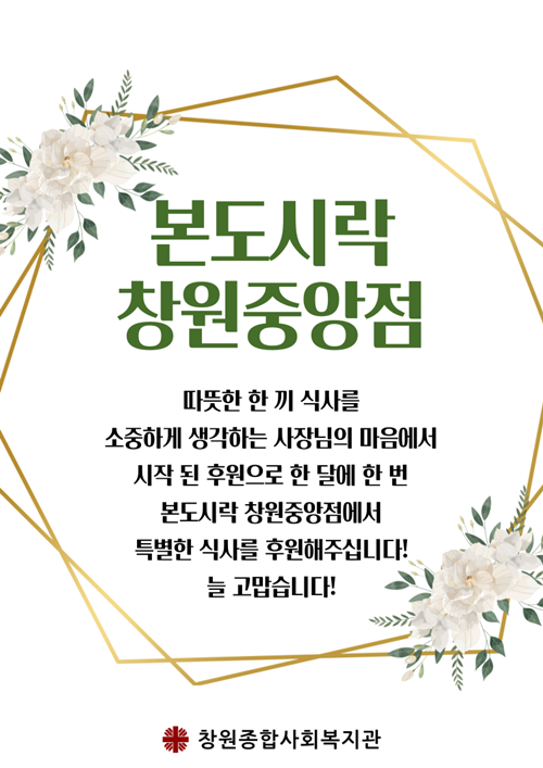 제목을-입력해주세요_-001.png