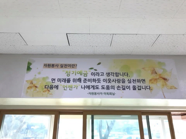 크기변환_이옥희.jpg
