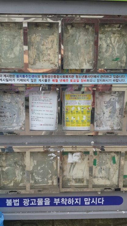 홈피4.jpg