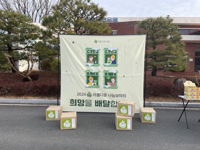 KakaoTalk_20240205_102333366.jpg