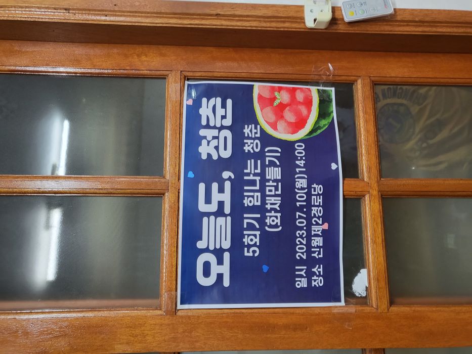 홈피1.jpg