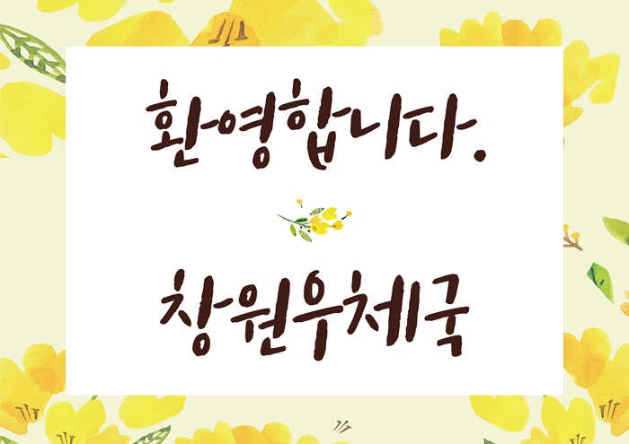 홈피1.jpg