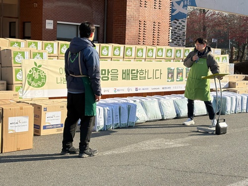 KakaoTalk_20250118_110933813_02.jpg