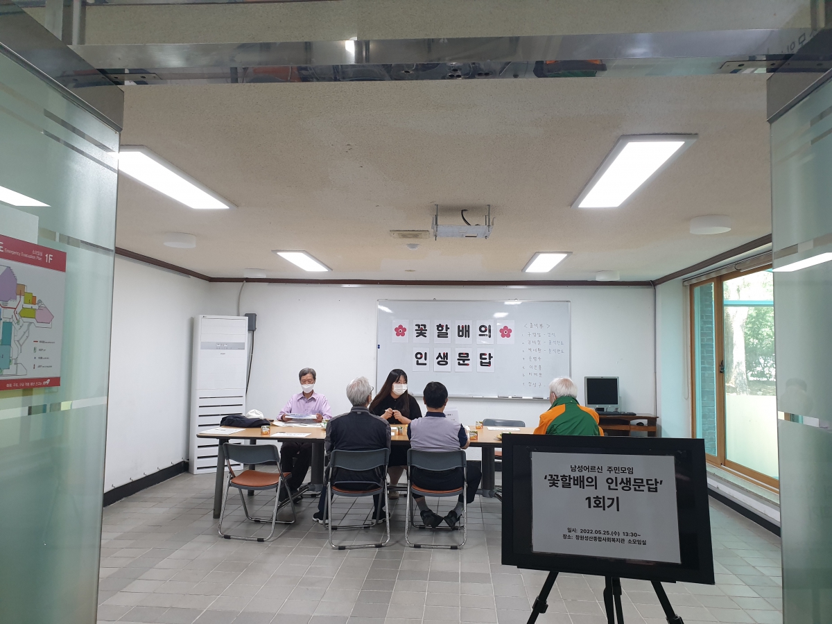 KakaoTalk_20220525_203516007_07.jpg