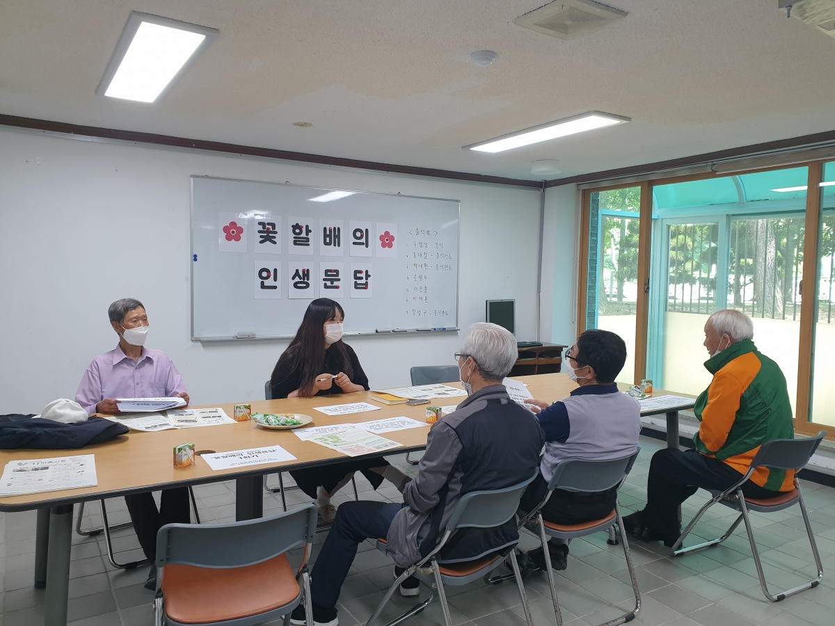 KakaoTalk_20220525_203516007_05.jpg