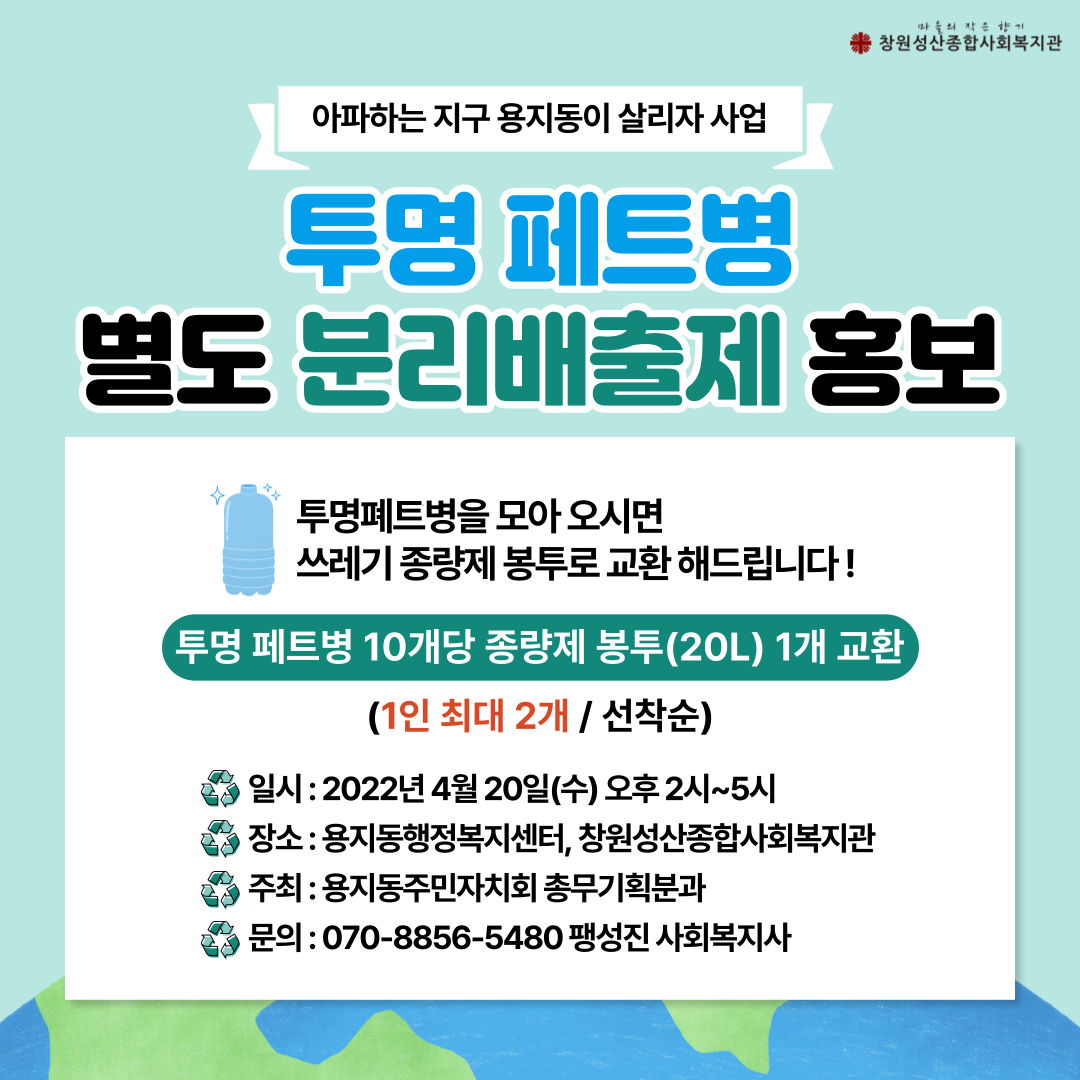 포스터.png