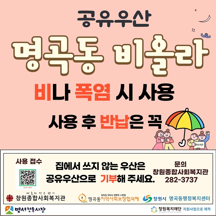 홈피7.jpg